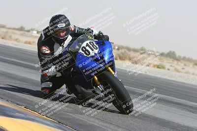 media/Oct-18-2024-CVMA Practice Friday (Fri) [[5e0cf27f9e]]/3-Group 2/Session 4 (Turn 14 Inside)/